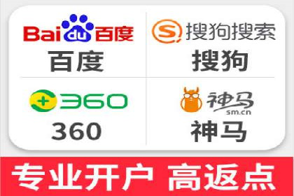 信息流广告推广：从零到一的快速增长之路